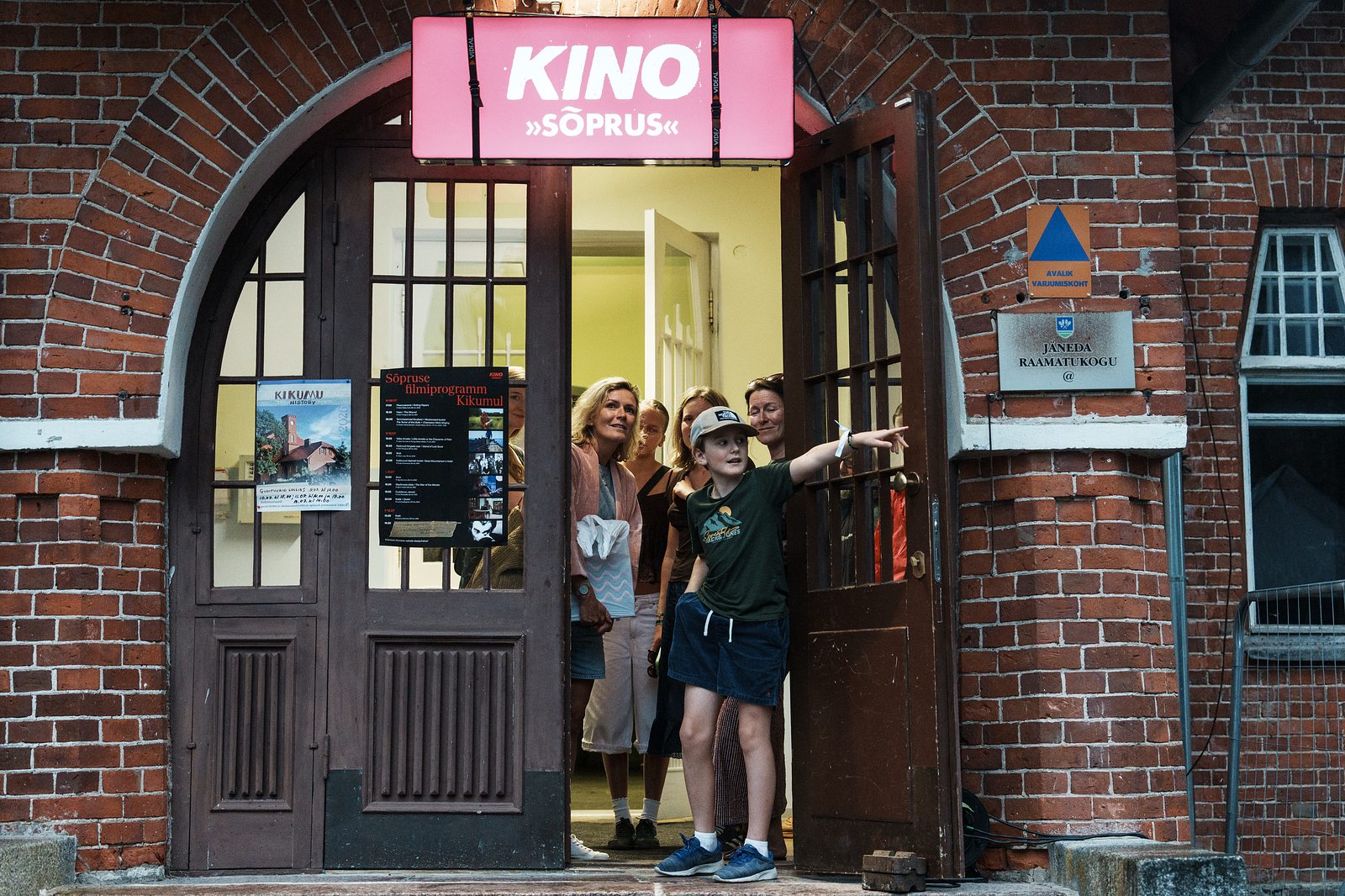 KiKuMu — daily-life